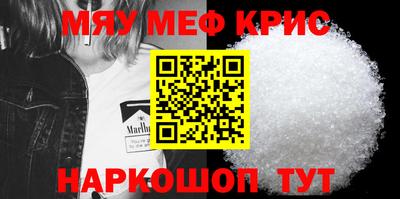 кокаин VHQ Краснодар