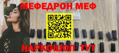 кокаин VHQ Краснодар