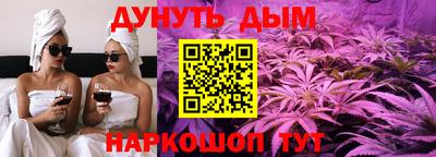 кокаин VHQ Краснодар