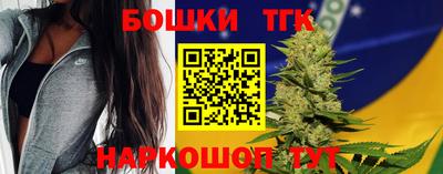 трава Краснокаменск