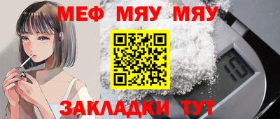 кокаин VHQ Краснодар