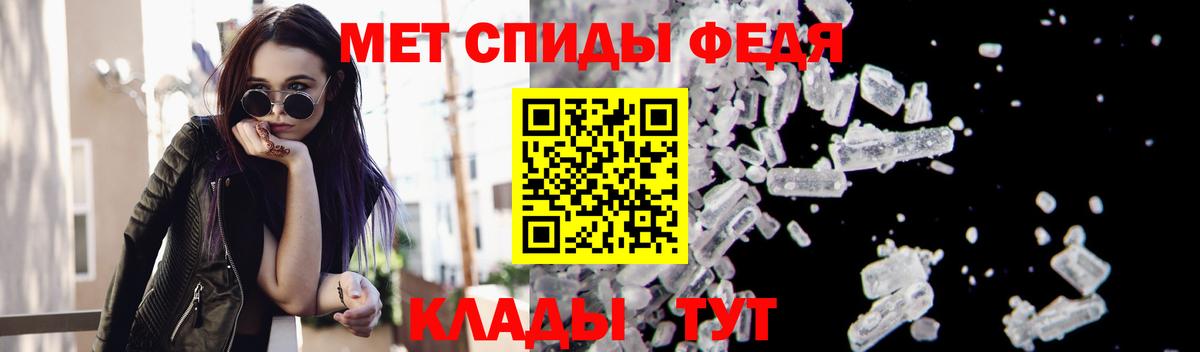 Метамфетамин витя Касимов