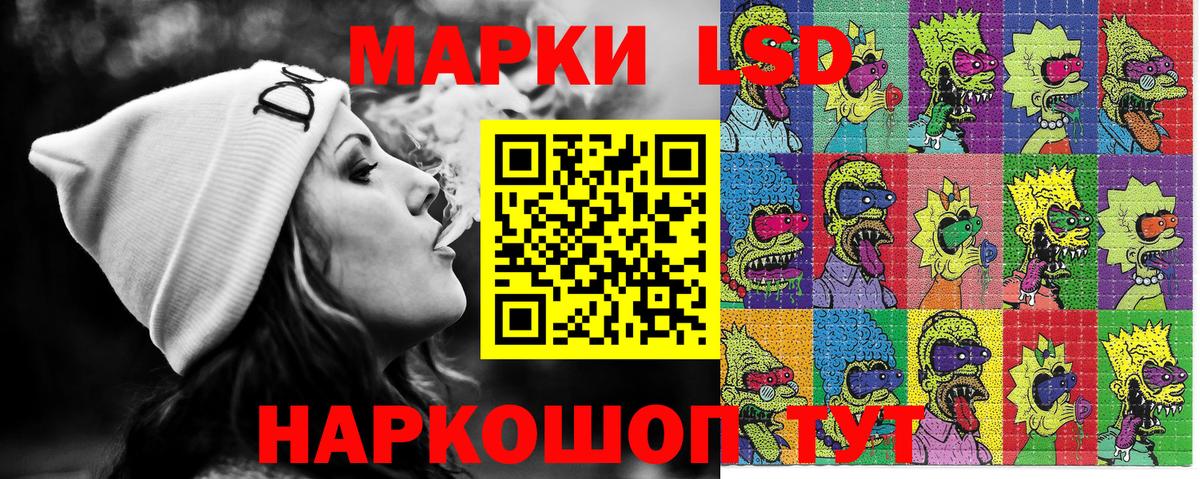 Марки NBOMe 1,5мг  магазин  наркотиков  Вход с VPN  Марки NBOMe  Касимов  Марки NBOMe 1,5мг 